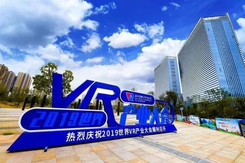 一個字說南昌 蘊