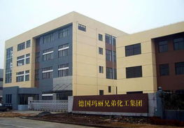 全球著名商標 世界名牌 乳膠漆十大品牌 暢銷品牌 消費者最愛油漆品牌 德國瑪麗 低碳環(huán)保 健康優(yōu)質(zhì) 清新凈味 建筑涂料 油漆招商 代理加盟