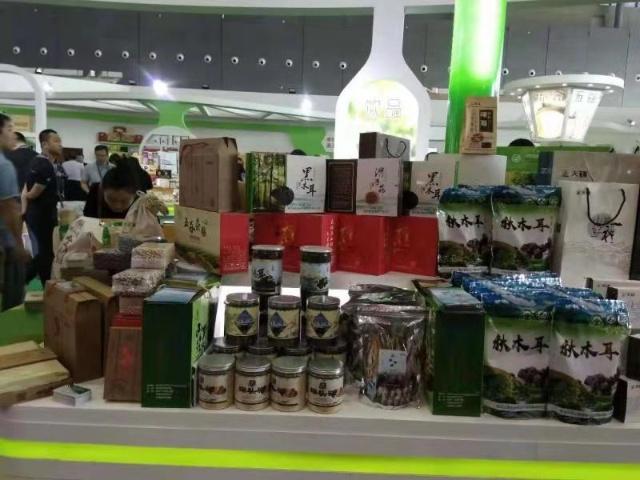 大興安嶺阿木爾林業局組團參展長沙農交會、義烏森博會