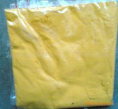 第10頁燃料油添加劑報價、供應與批發廠商信息 - 商務聯盟產品頻道